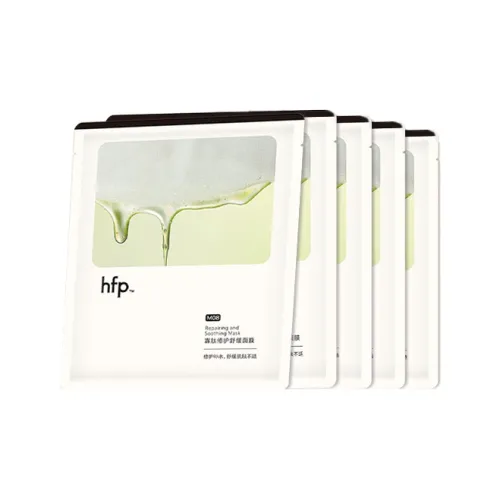 HFP Oligopeptide Восстанавливающие и Успокаивающие Маски для лица против АКНЕ Успокаивающие Увлажняющие Восстанавливающие 5 шт. 15 шт. 25 шт