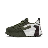 Армейский зеленый