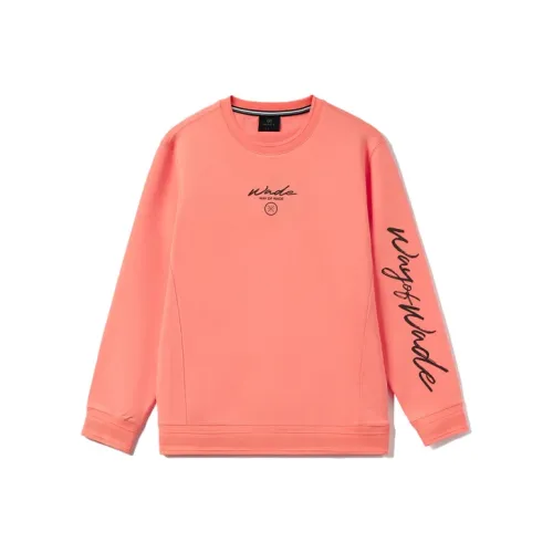 LINING Wade Collection Толстовка Мужской Пустыня Розовый