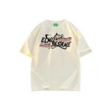 Абрикосовый