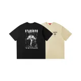 2 шт (черный+абрикосовый)