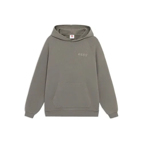 LINING Гранатовый Peel Желтый Унисекс Толстовки