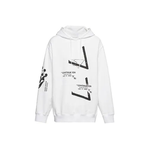 PRADA Белый Мужской Свитшот