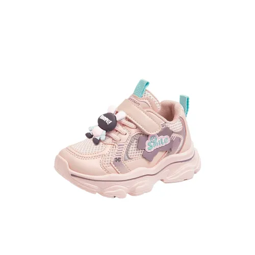 ЮЙЧЖАОЛИНЬ Детская повседневная обувь Kids