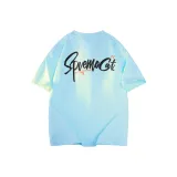 Далекий Небесный Лазурь