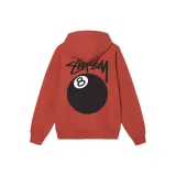 Кирпично-красный