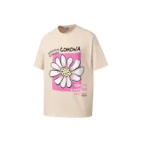 Абрикосовый