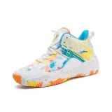 Белый и оранжевый, желтый