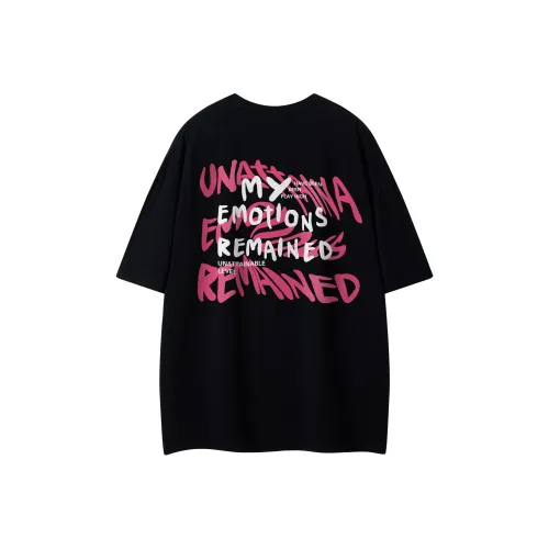 Уровень RELAX series Унисекс T-рубашки