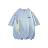 Далекий Небесный Лазурь