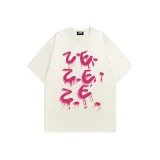 Абрикосовый