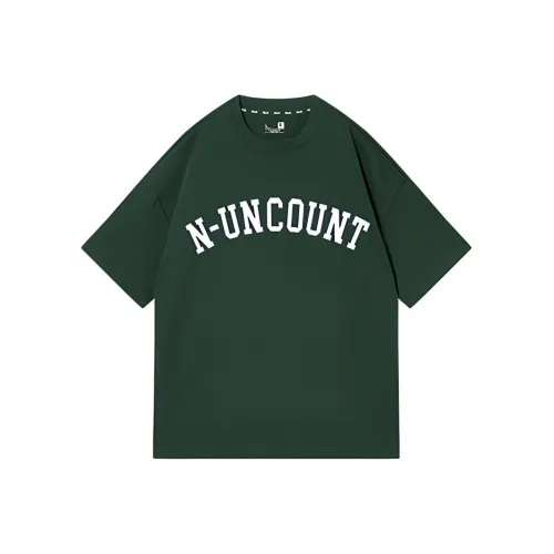 QIAODAN T-Рубашка Мужская Тень Зеленая