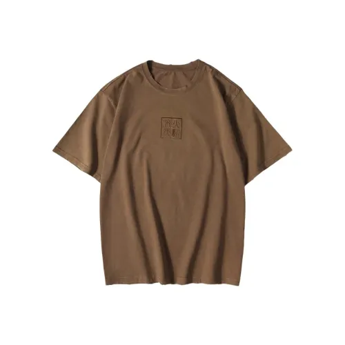 DABAISHA Кофейный Мужской T-Рубашка