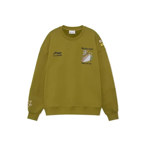 LINING Толстовка Унисекс Моховый Зеленый