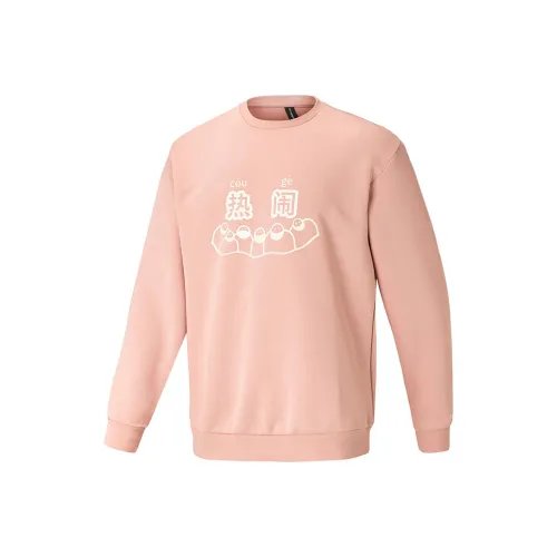 ADIDAS NEO Розовые Мужские Толстовки