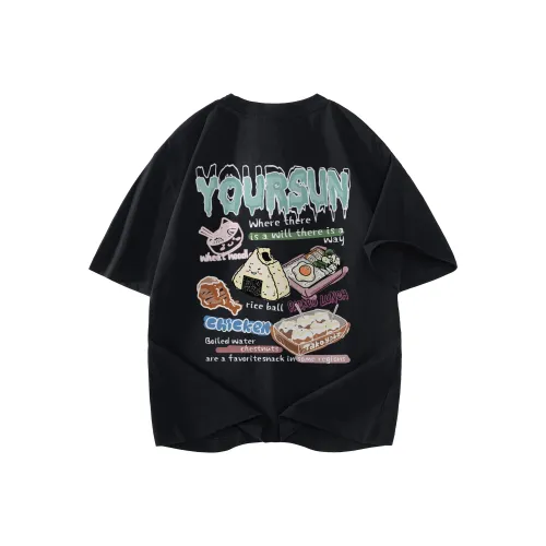 Удобная и освежающая футболка унисекс