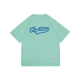 Изумрудный