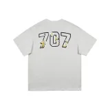 Туманно-серый