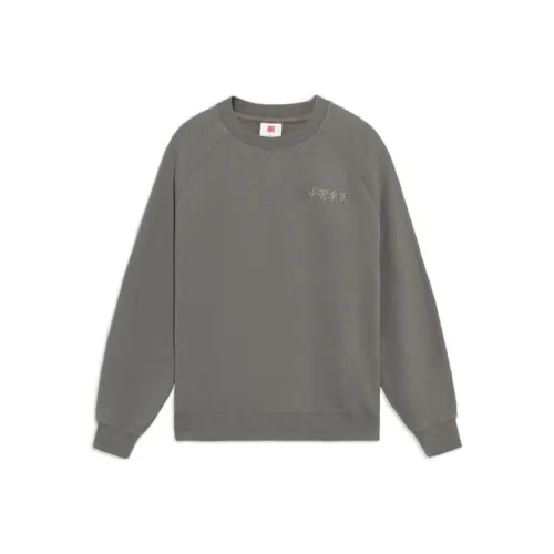 LINING Vital Series Серый Унисекс Толстовки