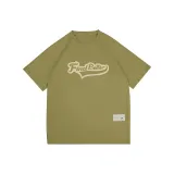 Армейский зеленый