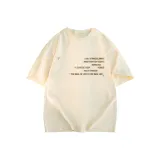 Абрикосовый