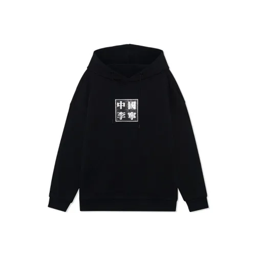 LINING Черный Унисекс Толстовки