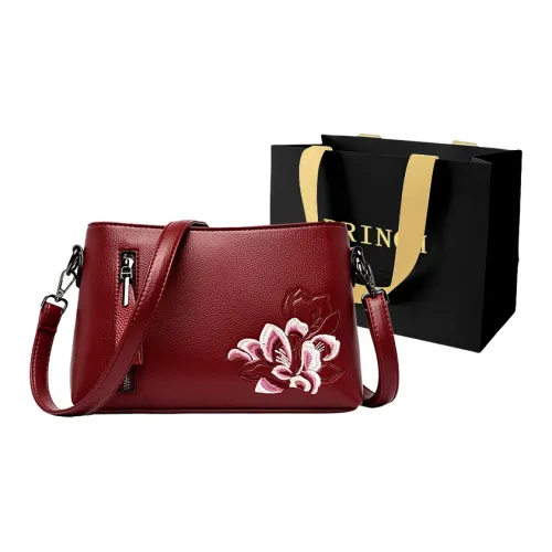 BRINCH ПУ (полиуретан) Сумка через плечо Женская Черная Бордовая Экрю