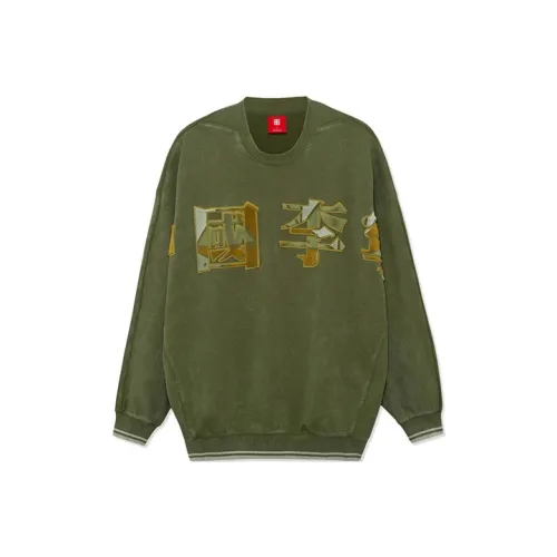 LINING Sports Basketball Collection Мшисто-зеленый цвет Мужские толстовки