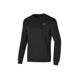 Угольно-черный