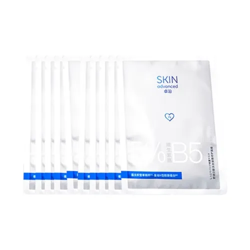 SKIN Advanced Тканевые маски Унисекс