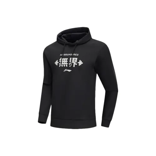 LINING Training Series Черные Мужские Толстовки