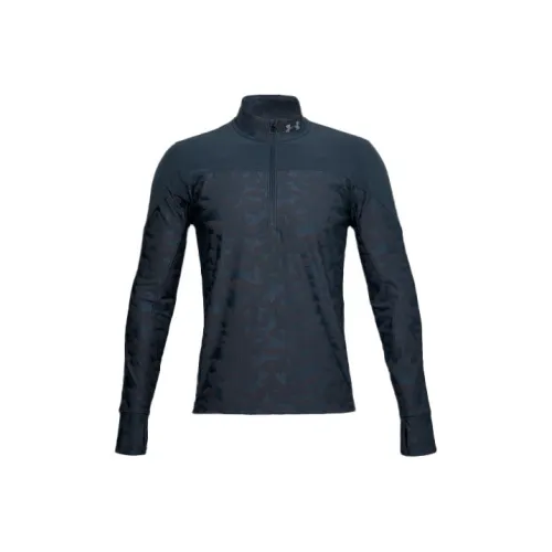 Under Armour Qualifier Синий Мужской Свитшот