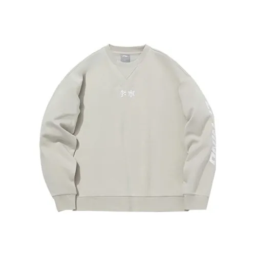 LINING SEED Желто-серый Унисекс Толстовки