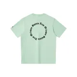 Светло-зеленый