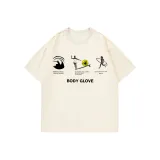 Абрикосовый