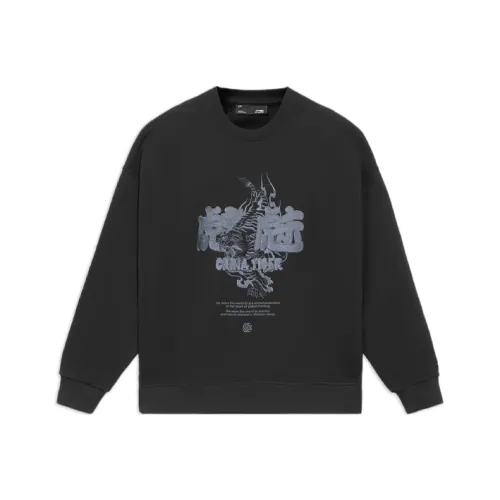 LiNing CF Tracing Свитшот Унисекс Черный