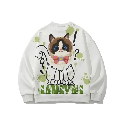 SANSYAS Унисекс Свитшоты