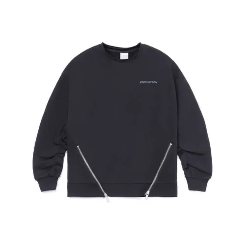 LINING CF Tracing Толстовка Унисекс Черная