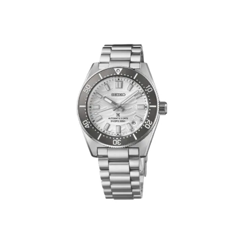 SEIKO MARINEMASTER Collection Автоматический Механический Механизм Нержавеющая Сталь Ремешок Часы 40 мм Мужские Часы Серебристый Циферблат