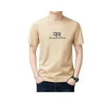 Верблюжий цвет