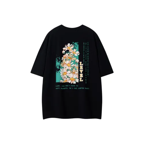 Уровень RELAX series Унисекс T-рубашки