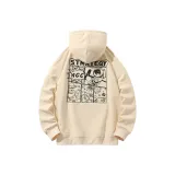 Абрикосовый