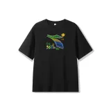 Супер-черный