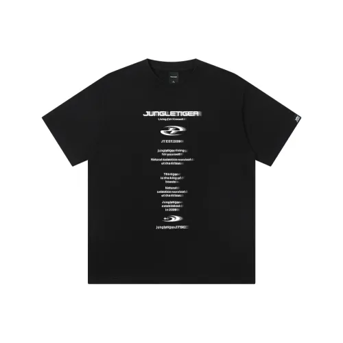 JUNGLE TIGER Унисекс Футболка