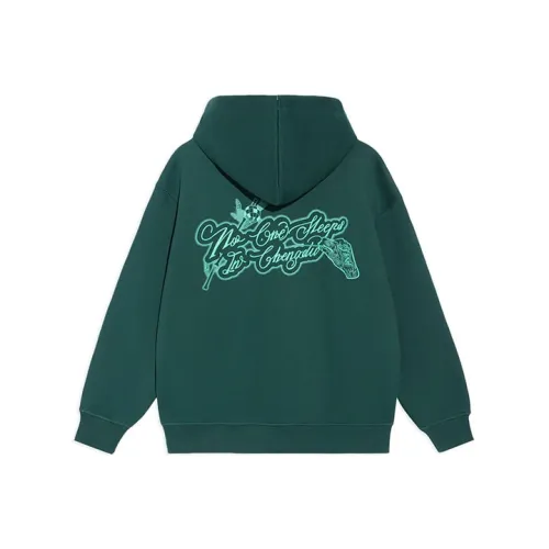 LINING Badfive Толстовка Унисекс Pine Jasper