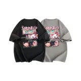 Чёрный + Тауповый (2 шт)