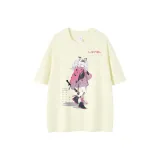 Абрикосовый