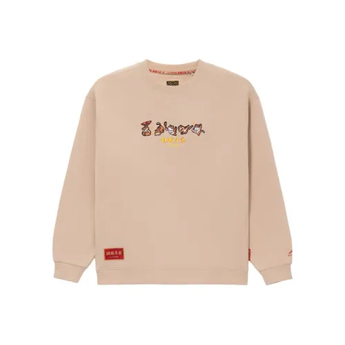 LINING Sports Life Collection Daily Gold Collection Толстовка Унисекс Мягкий Туманный Абрикос