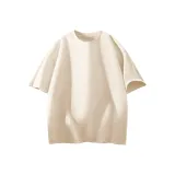 Абрикосовый