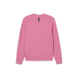 Розово-красный